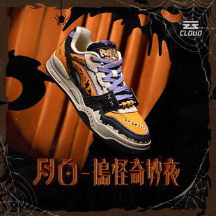 运动休闲鞋 Lining 男女减震回弹低帮舒适经典 秋季 AGCS427 李宁正品