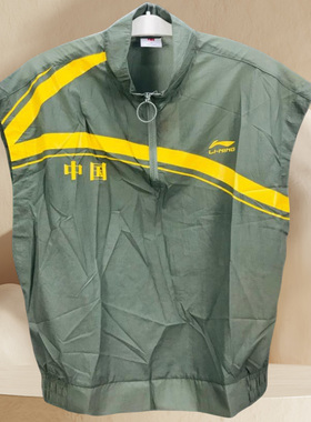 中国李宁上衣男装春季新款轻便休闲宽松坎肩无袖背心AVSP101