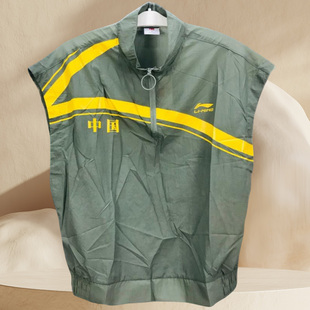 中国李宁上衣男装春季新款轻便休闲宽松坎肩无袖背心AVSP101