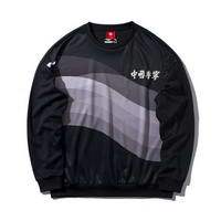 李宁秋季新品男款时尚休闲宽松圆领运动套头无帽卫衣AWDP735