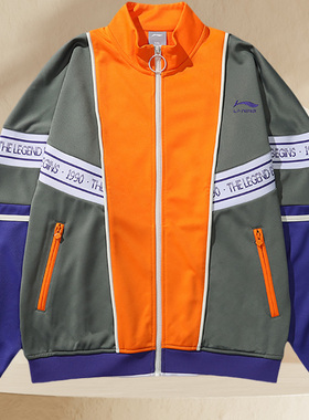 李宁正品夹克中国李宁系列男子针织外套 AFDN455