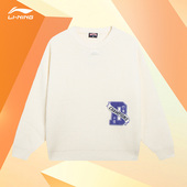 AMBS157 反伍BADFIVE问鼎中原男子宽松套头编织衫 Lining 李宁正品