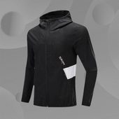 李宁春夏款 男子透气潮流皮肤防晒服上衣AFDP207 运动风衣开衫