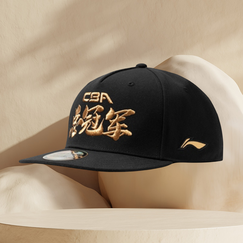 阿迪达斯男女同款时尚潮流腰包