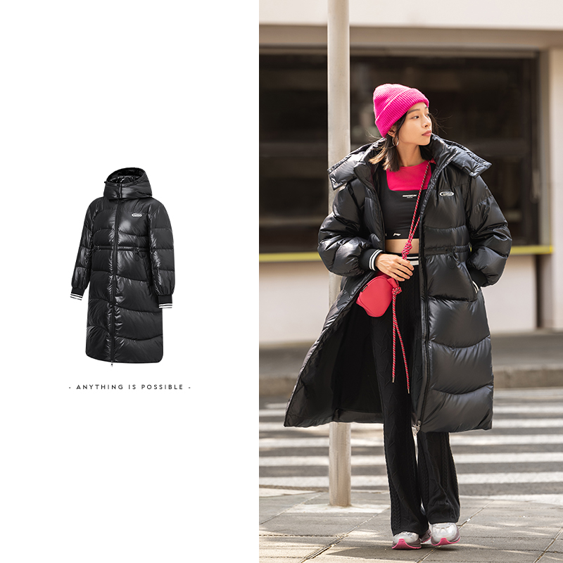 Lining/李宁正品秋季女子纯色连帽宽松保暖运动长款羽绒服AYMT370