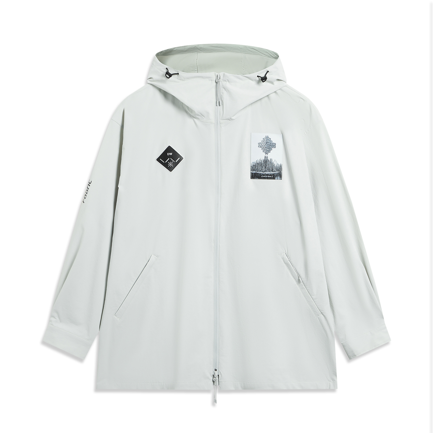 Lining/李宁正品秋季男子韦德系列宽松连帽舒适运动风衣AFDT773