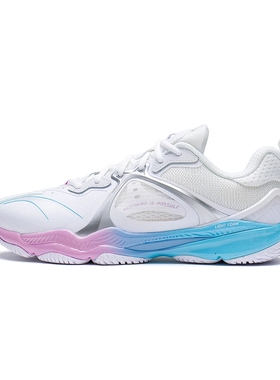 Lining/李宁正品变色龙VI男女同款缓震回弹专业羽毛球鞋AYAS014