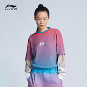 渐变色印花男子透气舒适宽松短袖 中国李宁正品 潮流时尚 T恤AHSR529