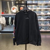 男子运动休闲宽松圆领套头卫衣AWDU137 2024新款 李宁正品 Lining