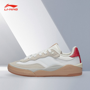 Lining/李宁正品春季新款女子耐磨透气低帮休闲运动鞋AEPSA50-5