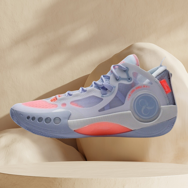 李宁正品男子运动篮球鞋ABPS041