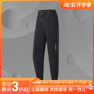AKYS028 正品 冰感舒适宽松针织运动长裤 李宁22新款 健身女子束脚