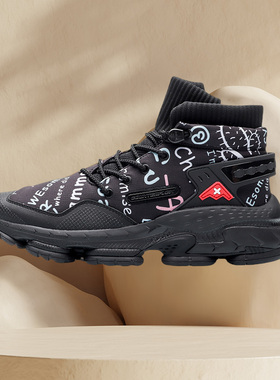 李宁休闲鞋男鞋源系列秋季新款运动鞋经典潮流老爹鞋AGLP137