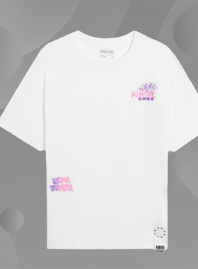 李宁正品新款夏季男子圆领透气短袖T恤文化衫AHSS393