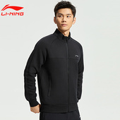 茄克立领针织运动服AWDR465 长袖 李宁夹克男秋款 健身系列开衫