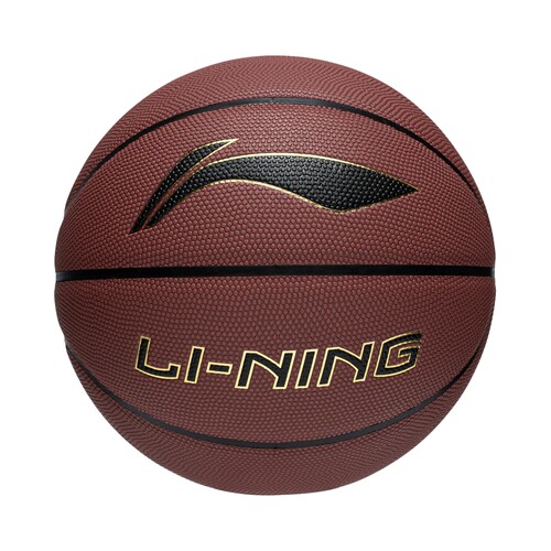 Lining/李宁正品男女同款专业竞技系列B8000七号球篮球ABQT009