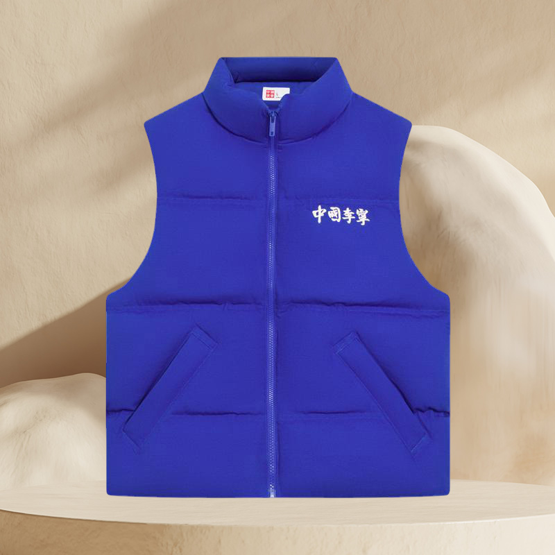 李宁正品男运动羽绒马甲AMRS041