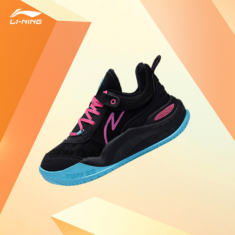 Lining/李宁正品儿童时尚潮流减震回弹耐磨运动篮球鞋YKBS092-27