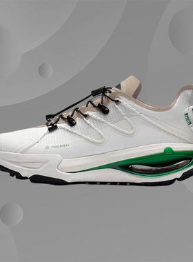 Lining/李宁正品逸界男子回弹透气户外系列耐磨运动跑步鞋ARDT011