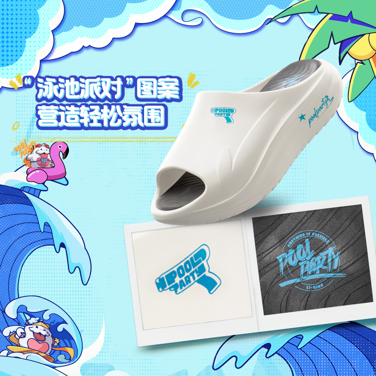李宁正品男女同款潮流拖鞋
