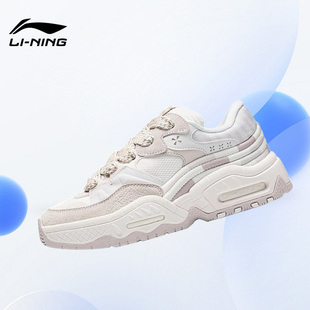 舒适低帮运动休闲鞋 Lining 经典 CF誉拓女子时尚 AGCR438 李宁正品