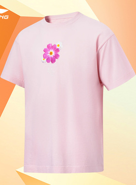 Lining/李宁正品新款男女同款休闲宽松圆领短袖T恤AHST365