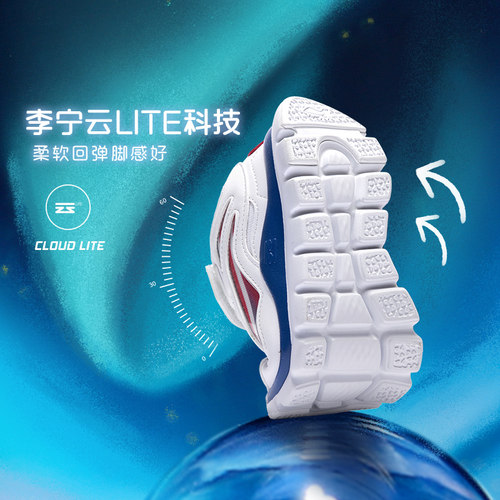 Lining/李宁正品新款男女小童新款魔术贴潮流休闲运动鞋YKNR056
