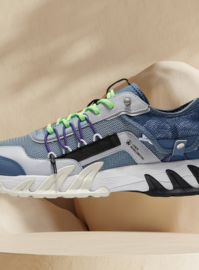 正品李宁 春男鞋耐磨经典 减震回弹舒适野外跑步鞋 ARDS001-3