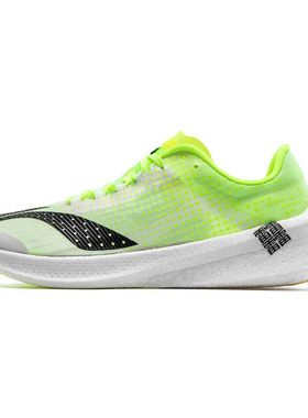 李宁跑步鞋女夏季减震防滑耐磨轻便透气竞速马拉松运动鞋ARMP004