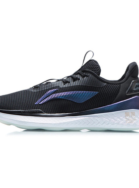 李宁正品秋季款运动鞋男无界一体织透气舒适多功能训练鞋AFPR017