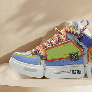 Remake韦德低帮耐磨休闲鞋 ACE AGWR020 李宁女子运动系列悟道