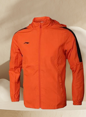 李宁正品运动风衣男子春季新款足球系列跑步防风连帽外套AFDN365
