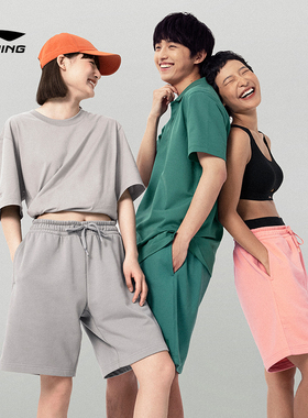 Lining/李宁正品新款男子简约休闲百搭圆领短袖T恤AHST587