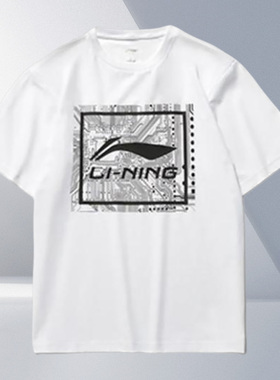 Lining/李宁正品新款男子时尚百搭宽松圆领短袖T恤AHST469