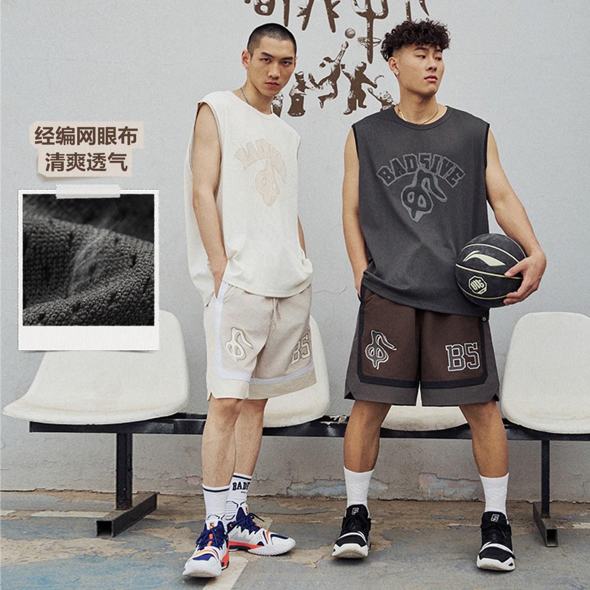 李宁正品男子无袖宽松背心