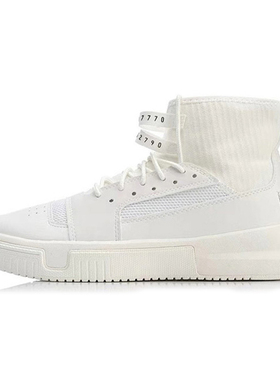 李宁男女鞋韦德小红书同款小白鞋时尚休闲运动鞋 AGBN012