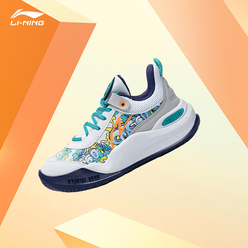 Lining/李宁正品儿童时尚潮流减震防滑耐磨运动篮球鞋YKBS092-5