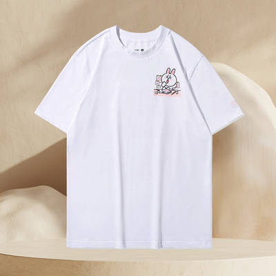 李宁正品男运动短袖T恤AHSQ870
