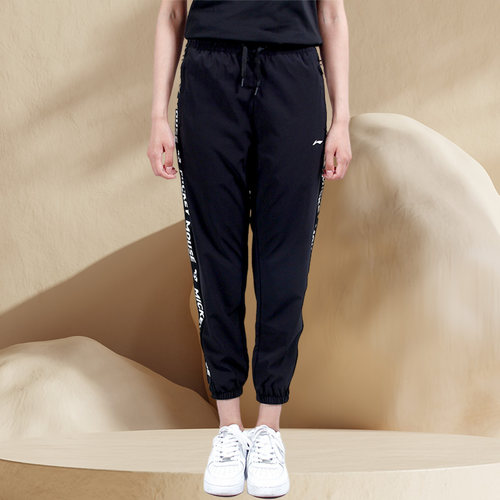 新品李宁联名女子收口帅气凉爽宽松运动长裤AYKR200