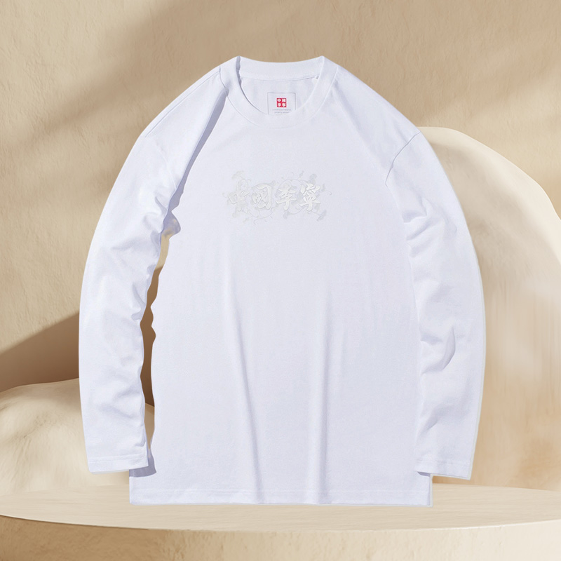 李宁正品男子运动卫衣AHSR833