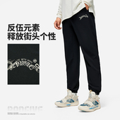 李宁正品 春季 新款 Lining 男子休闲宽松透气束脚运动长裤 AYKU065