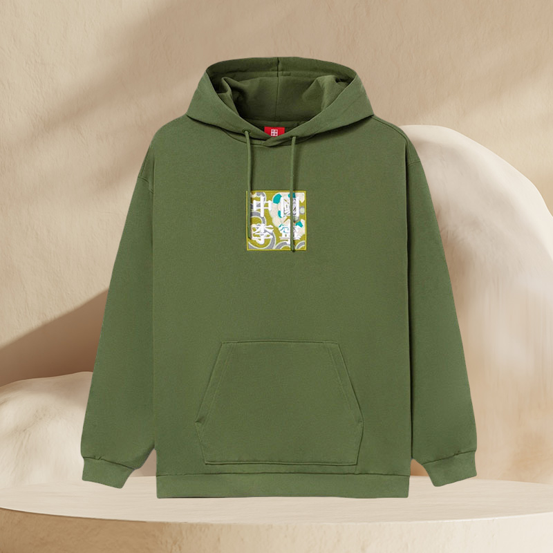 中国李宁正品新款男女情侣连帽毛绒图案休闲宽松套头卫衣 AWDR729