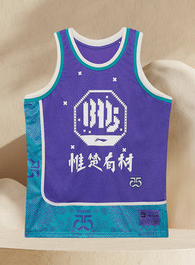 李宁正品男子运动休闲T恤AAYR437