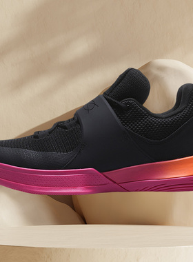 Lining/李宁韦德之道综合训练舒适时尚中帮男子篮球鞋 ABCP023