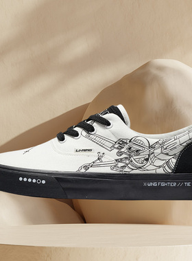 正品李宁 新款22春季男 子低帮经典休闲运动板鞋AGCS173-2