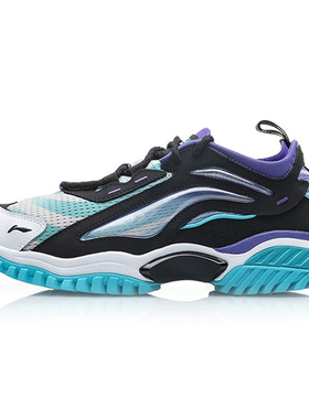 中国李宁极光天行老爹鞋限量联名款破旧立新badfive运动鞋AGLP115