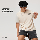 舒适圆领宽松无袖 李宁正品 反伍BADFIVE男子简约时尚 背心AVSU443