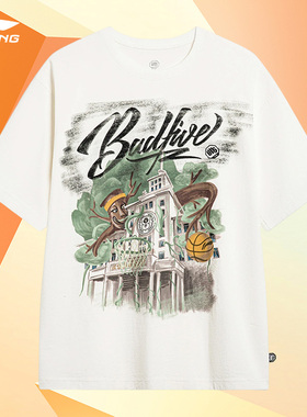 Lining/李宁正品新款男子反伍运动潮流宽松短袖T恤AHST509