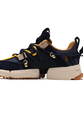 Lining/李宁 X Atmos联名时装周走秀系列盘古低帮运动鞋AGLP205