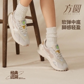 低帮运动休闲鞋 Lining 方圆女子舒适透气经典 新款 AGCT016 李宁正品